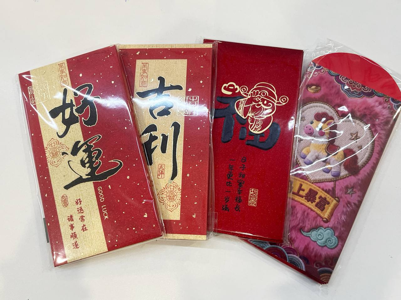CNY ANG PAO RANDOM (6PCS PER PACK)